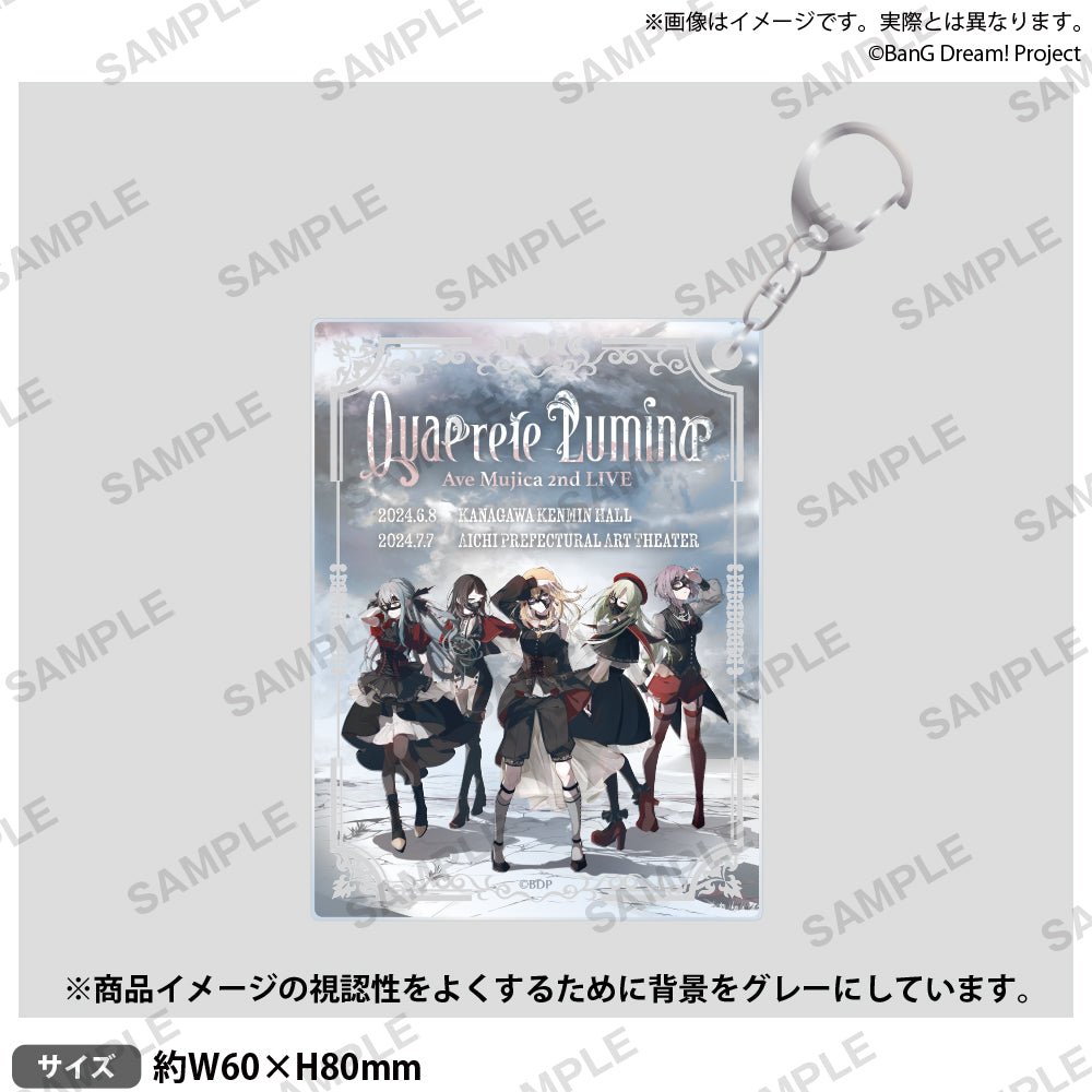 Bushiroad《BanG Dream!》Ave Mujica 「2nd LIVE Quaerere Lumina」紀念匙扣 - Microworks ACG