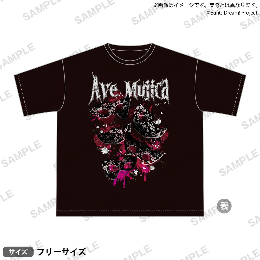 Bushiroad 《BanG Dream!》系列T-Shirt Ave Mujica 大剪影 M/free size - Microworks ACG