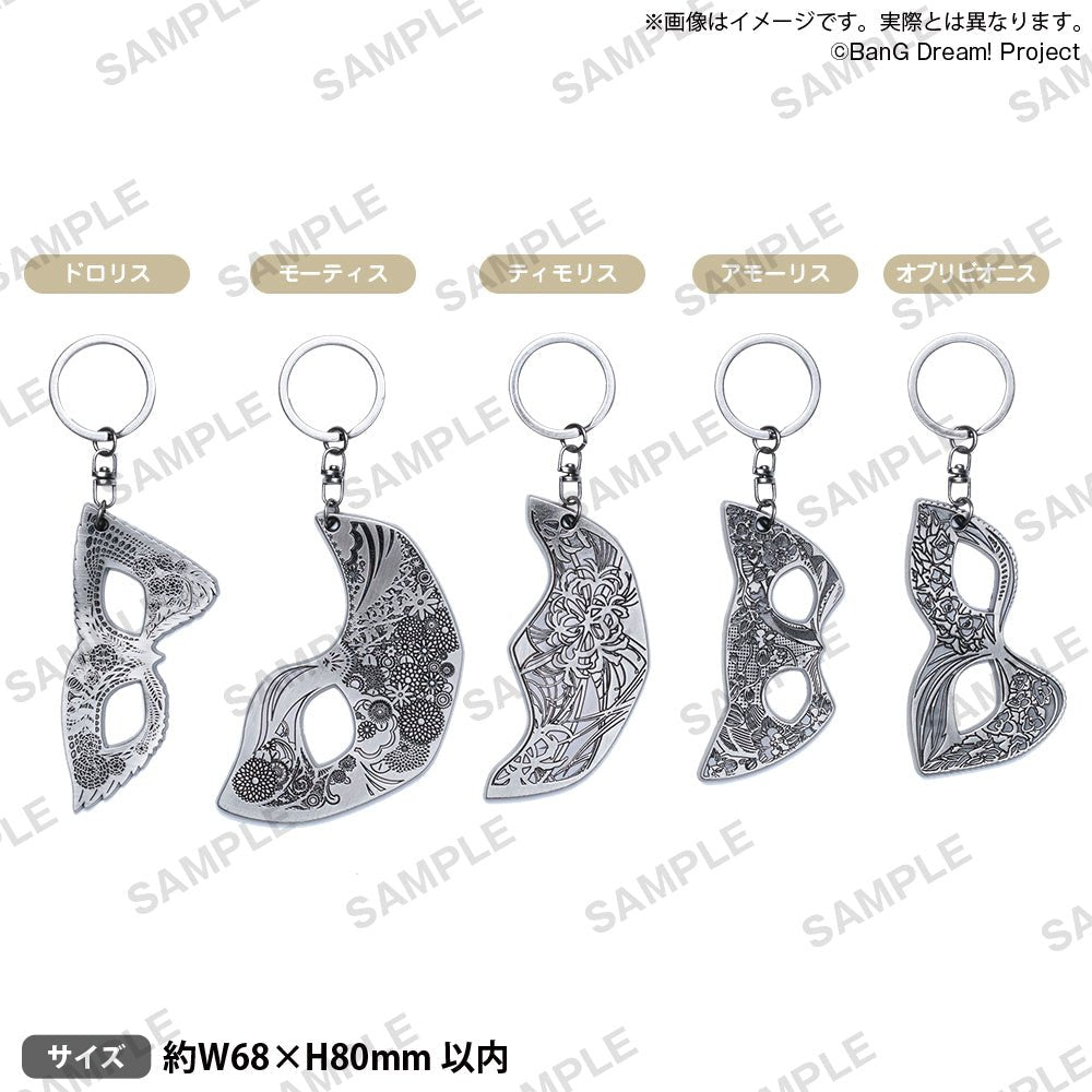 Bushiroad Creative《BanG Dream!》Ave Mujica 「2nd LIVE Quaerere Lumina」壓鑄鑰匙扣 三角初華/Doloris - Microworks ACG