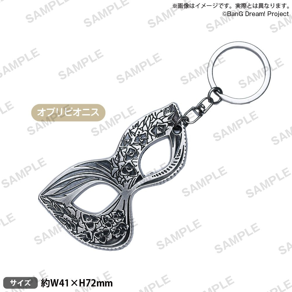 Bushiroad《BanG Dream!》Ave Mujica 「2nd LIVE Quaerere Lumina」壓鑄鑰匙扣 豐川祥子/Oblivionis - Microworks ACG