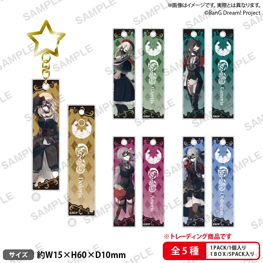 Bushiroad Creative 《BanG Dream!》Ave Mujica 長型壓克力匙扣 盲抽1個 - Microworks ACG