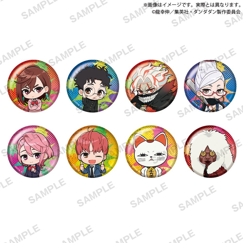 Bushiroad Creative 扭蛋《DAN DA DAN 膽大黨》角色襟章 - Microworks ACG