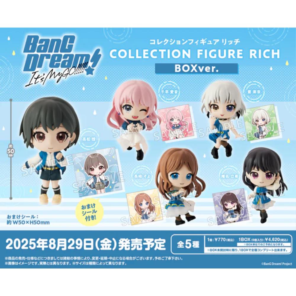 Bushiroad Creative《BanG Dream!》It's MyGO!!!!! Collection Figure RICH BOX ver.