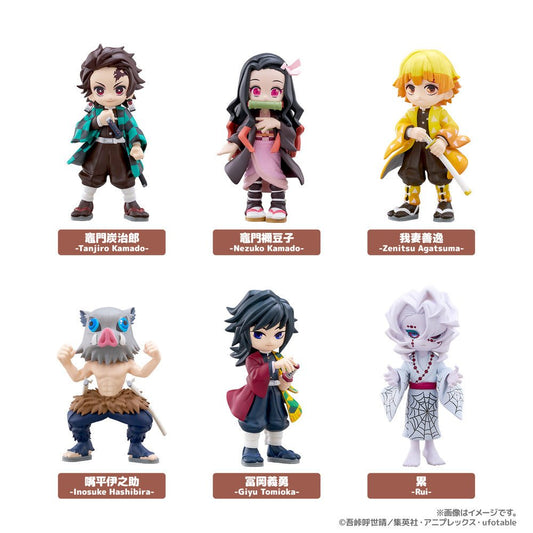 Bushiroad Creative PalVerse《鬼滅之刃》vol.1 盲抽1個(共6款) - Microworks ACG