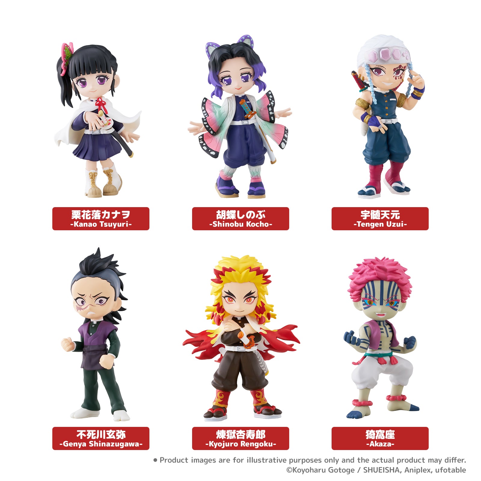 《預訂》Bushiroad Creative PalVerse 鬼滅之刃 vol.2 盲抽1個(共6款)《2025年8月發售》
