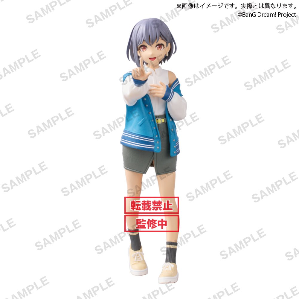 Bushiroad Creative Premium Figure《BanG Dream! It's MyGO!!!!!》高松燈 - Microworks ACG