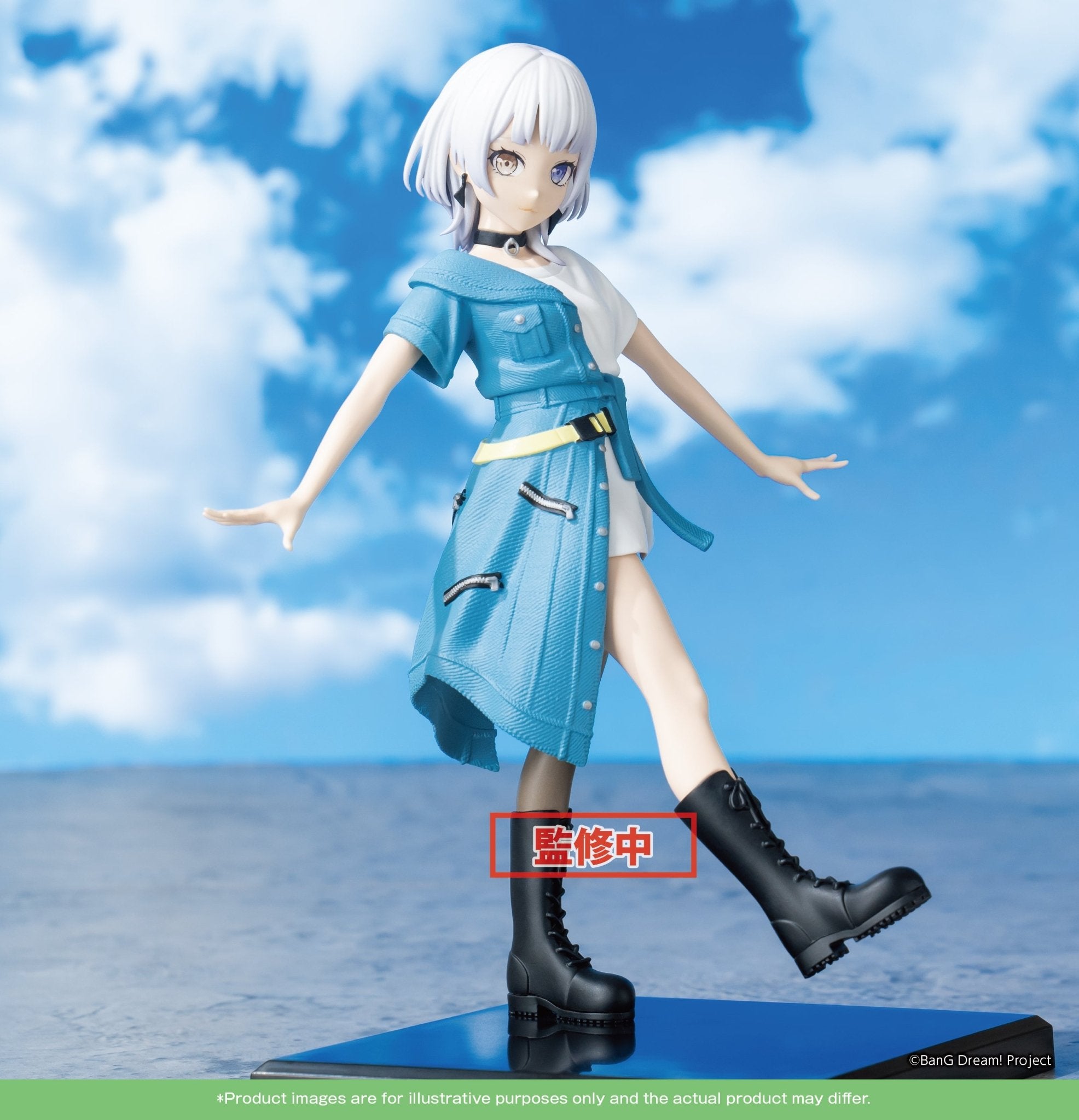 《預訂》Bushiroad Creative Premium Figure《BanG Dream! It's MyGO!!!!!》要樂奈《2025年9月發售》 - Microworks ACG