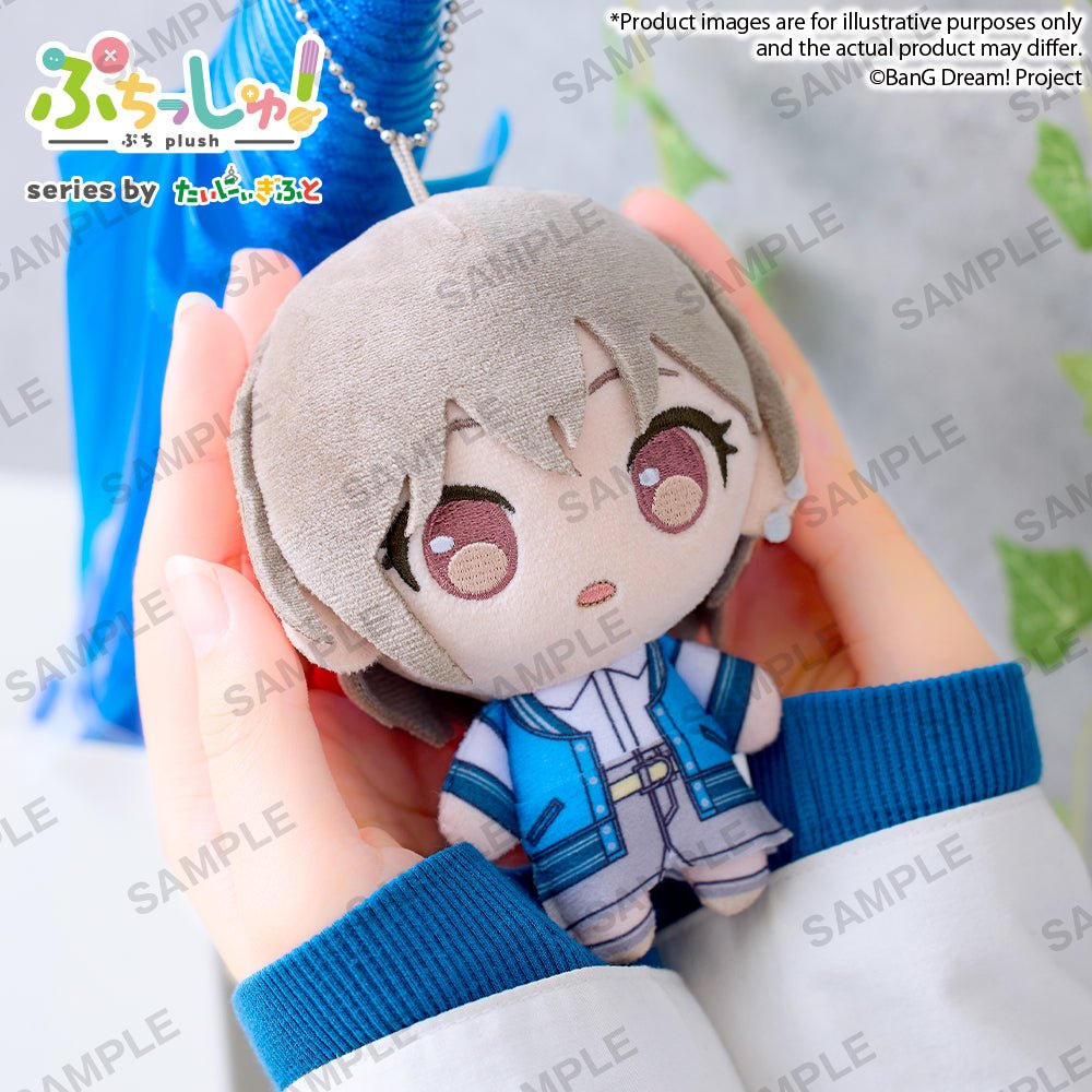 《預訂已截單》Bushiroad Creative Puchish! 毛公仔《BanG Dream!》It's MyGO!!!!! 高松燈《2025年10月發售》 - Microworks ACG