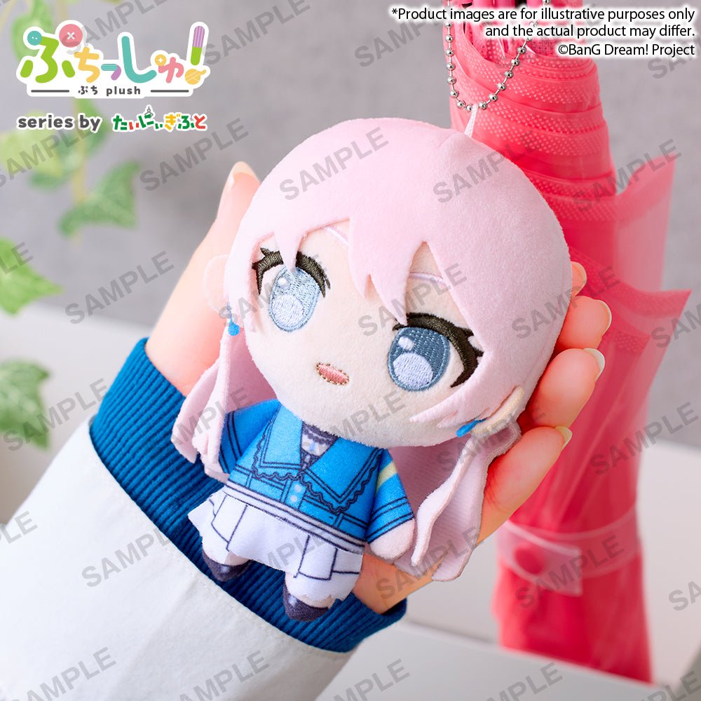 《預訂已截單》Bushiroad Creative Puchish! 毛公仔《BanG Dream!》It's MyGO!!!!! 千早愛音《2025年10月發售》 - Microworks ACG