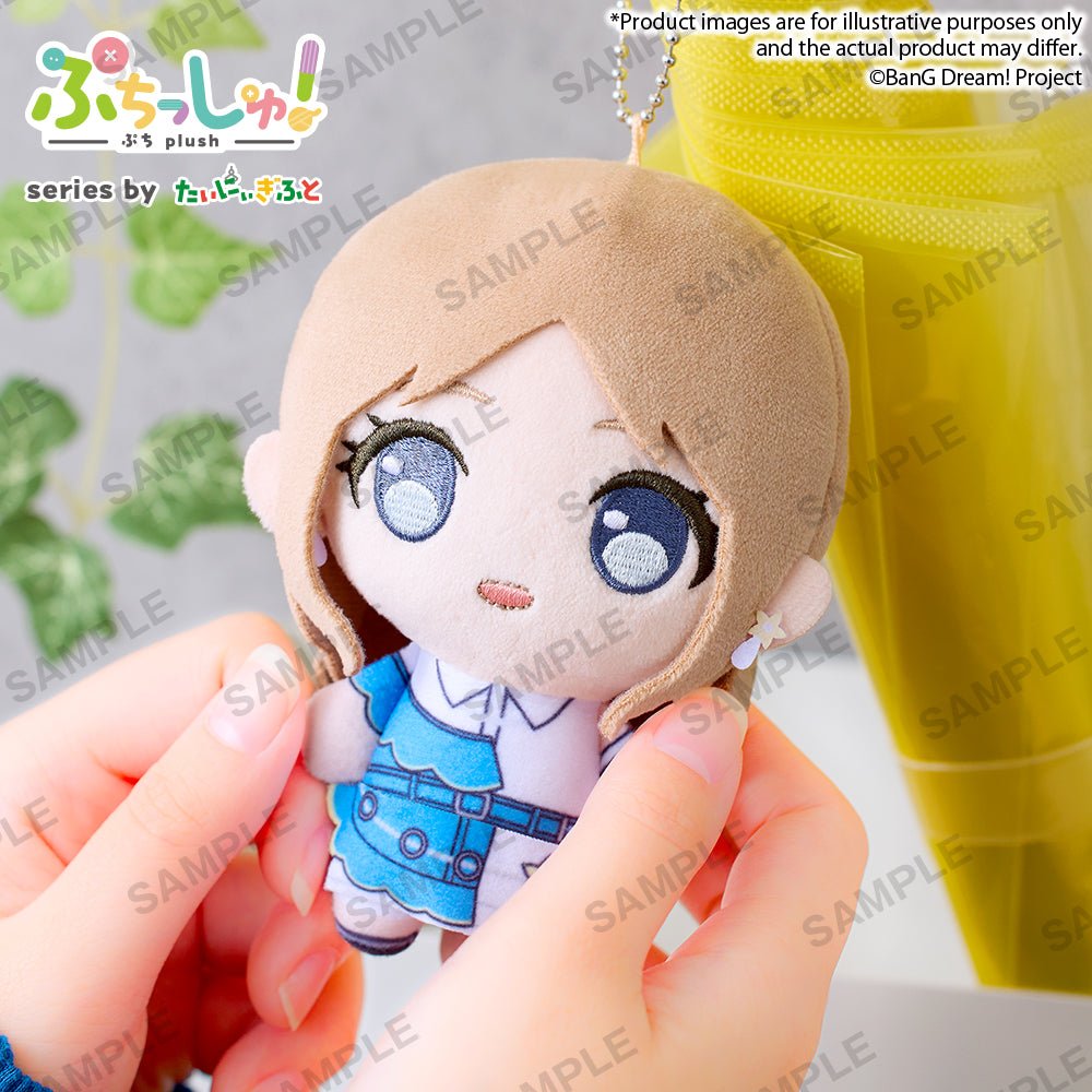 《預訂》Bushiroad Creative Puchish! 毛公仔《BanG Dream!》It's MyGO!!!!! 長崎爽世《2025年10月發售》 - Microworks ACG