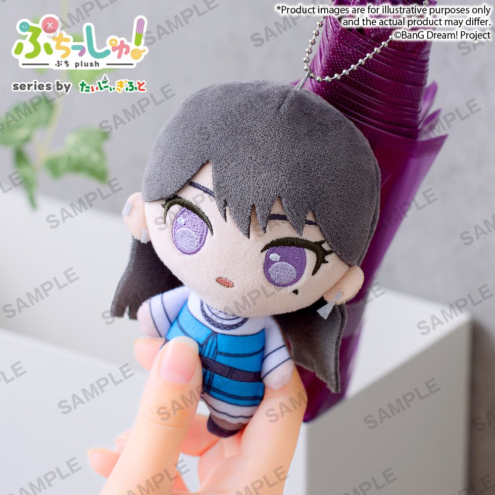 《預訂》Bushiroad Creative Puchish! 毛公仔《BanG Dream!》It's MyGO!!!!! 椎名立希《2025年10月發售》 - Microworks ACG