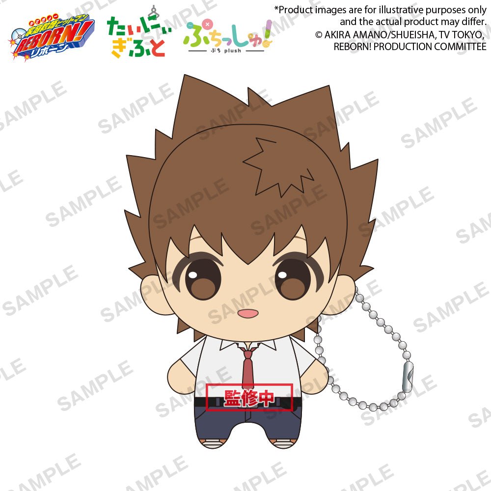 Bushiroad Creative Puchish! 毛公仔《家庭教師Hitman Reborn!》澤田綱吉 - Microworks ACG