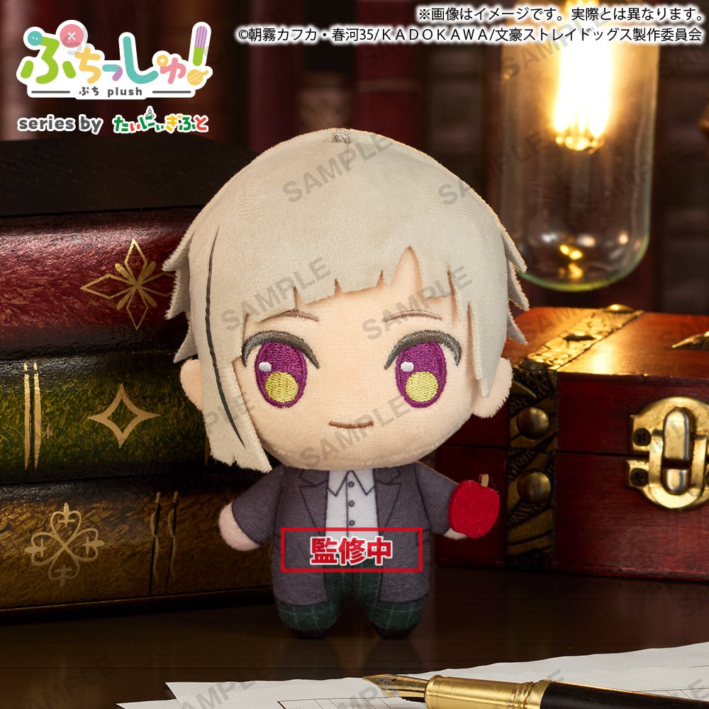 《預訂》Bushiroad Creative Puchish! 毛公仔《文豪野犬》中島敦《2025年12月發售》 - Microworks ACG