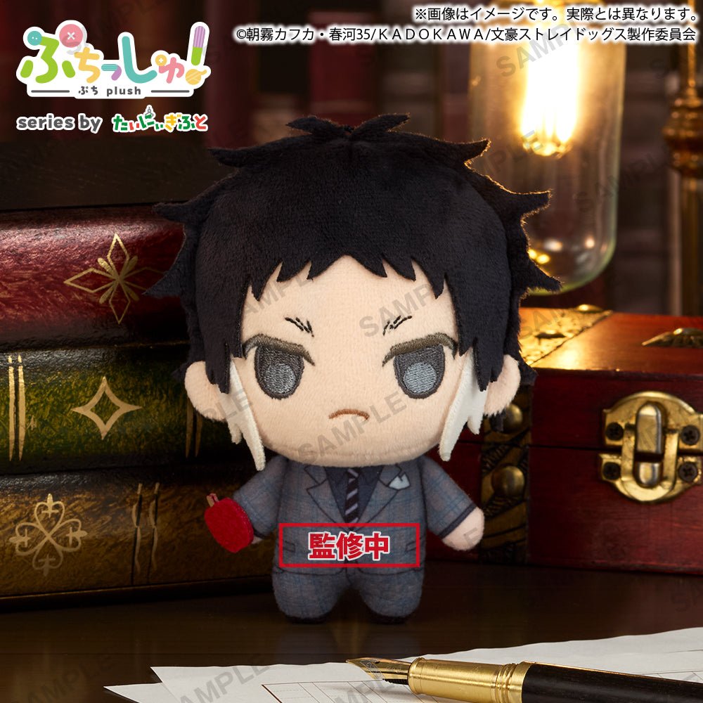 《預訂》Bushiroad Creative Puchish! 毛公仔《文豪野犬》芥川龍之介《2025年12月發售》 - Microworks ACG