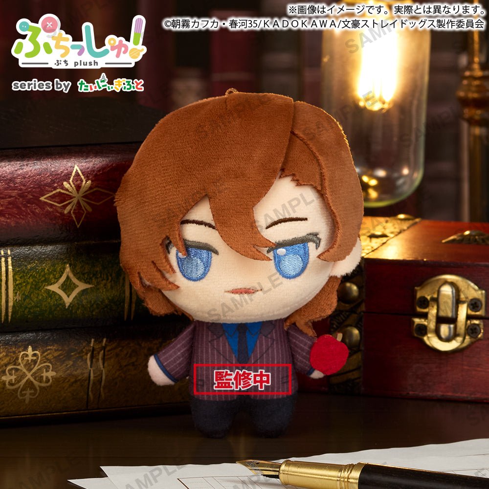 《預訂》Bushiroad Creative Puchish! 毛公仔《文豪野犬》中原中也《2025年12月發售》 - Microworks ACG