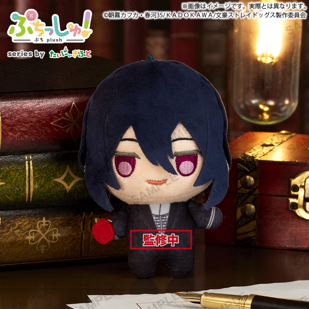 《預訂》Bushiroad Creative Puchish! 毛公仔《文豪野犬》費奧多爾·D《2025年12月發售》 - Microworks ACG