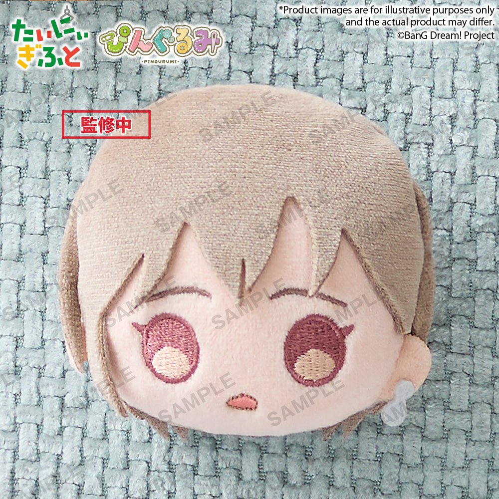 《預訂》Bushiroad Creative Pingurumi 頭型毛公仔《BanG Dream!》It's MyGO!!!!! 高松燈《2025年10月發售》 - Microworks ACG