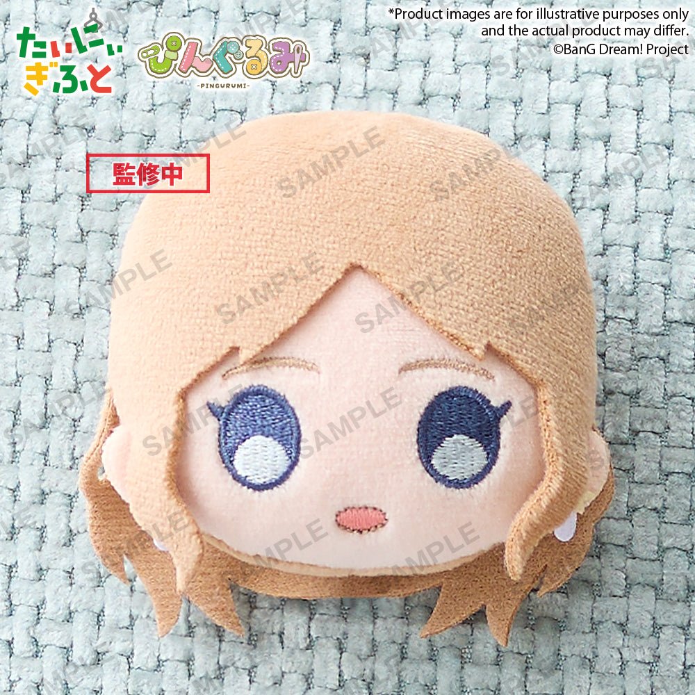 《預訂》Bushiroad Creative Pingurumi 頭型毛公仔《BanG Dream!》It's MyGO!!!!! 長崎爽世《2025年10月發售》 - Microworks ACG