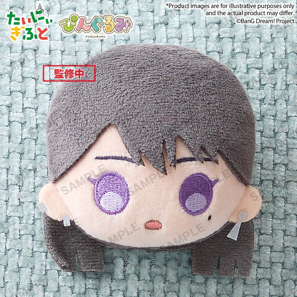 《預訂》Bushiroad Creative Pingurumi 頭型毛公仔《BanG Dream!》It's MyGO!!!!! 椎名立希《2025年10月發售》 - Microworks ACG