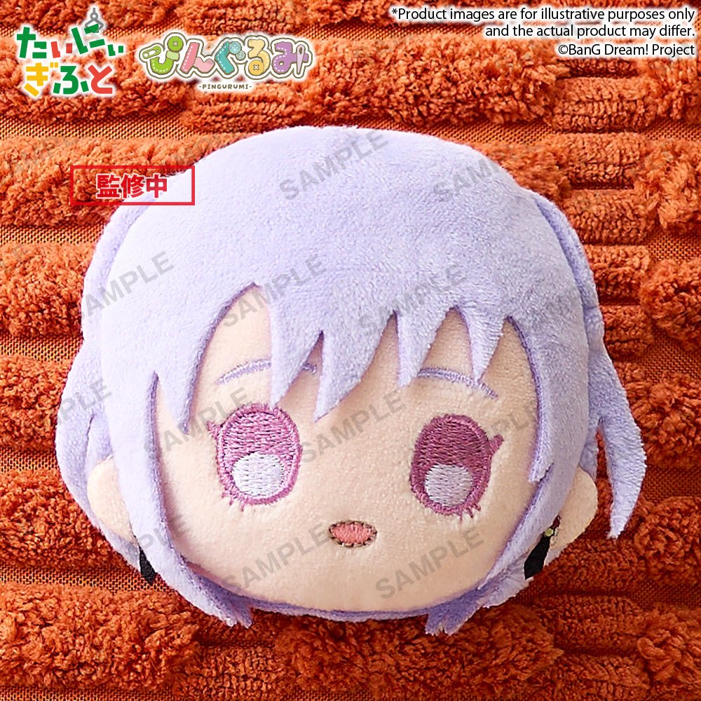 《預訂》Bushiroad Creative Pingurumi 頭型毛公仔《BanG Dream!》Ave Mujica Amoris《2025年10月發售》 - Microworks ACG