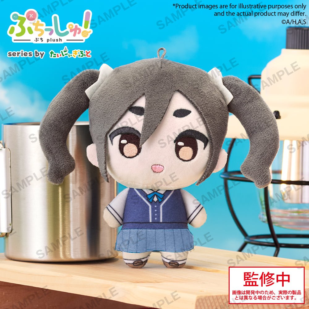 《預訂已截單》Bushiroad Creative Puchish! 毛公仔《mono女孩》霧山杏《2025年12月發售》 - Microworks ACG