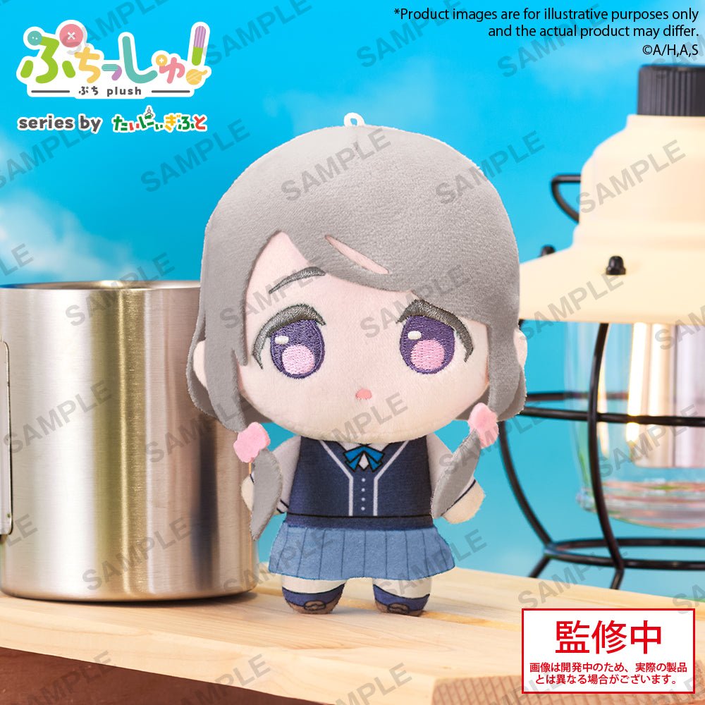 《預訂已截單》Bushiroad Creative Puchish! 毛公仔《mono女孩》敷島櫻子《2025年12月發售》 - Microworks ACG