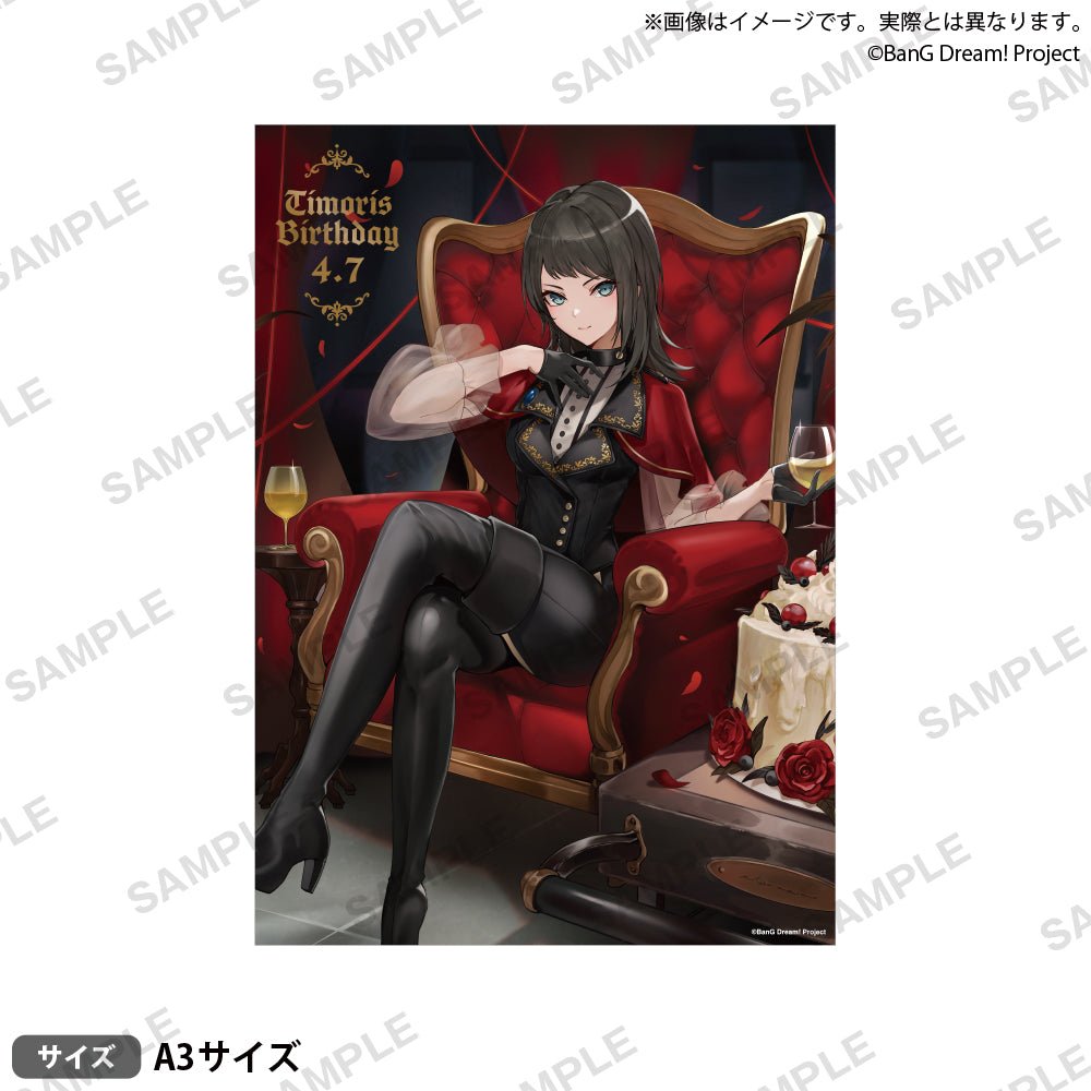 BanG Dream! Ave Mujica A3防反光加工海報 Birthday Ver. Vol. 1 Timoris - Microworks ACG