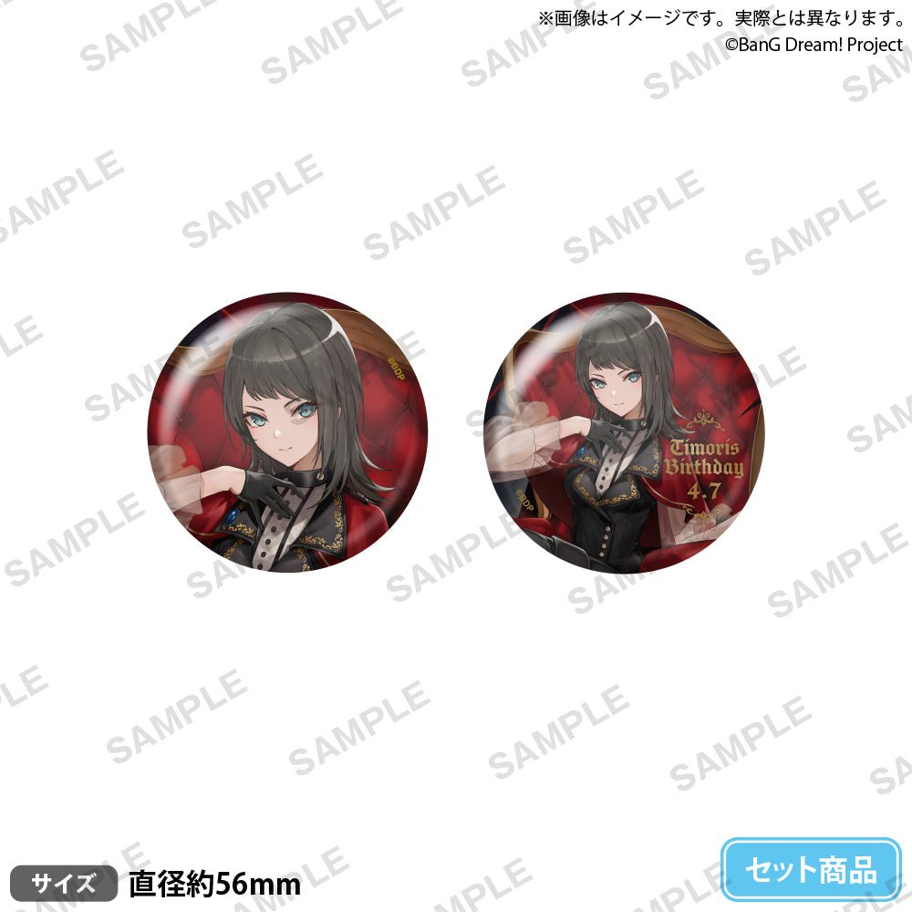 BanG Dream! Ave Mujica 襟章組 Birthday ver. vol.1 Timoris - Microworks ACG
