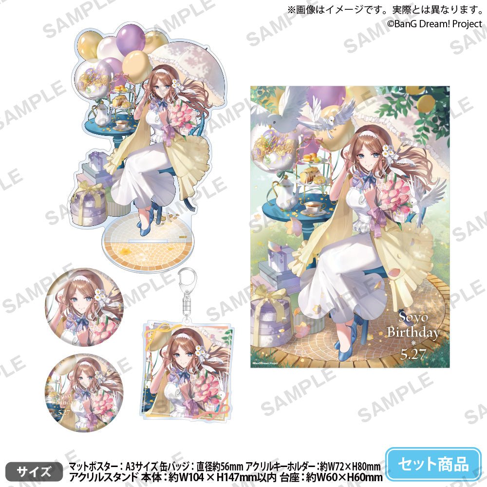 Bushiroad Creative《BanG Dream!》MyGO!!!!! Birthday ver. vol.1長崎爽世(連特典) - Microworks ACG