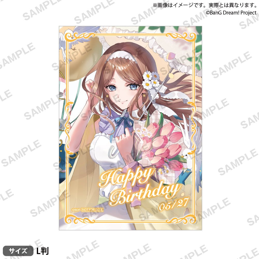Bushiroad Creative《BanG Dream!》MyGO!!!!! Birthday ver. vol.1長崎爽世(連特典) - Microworks ACG