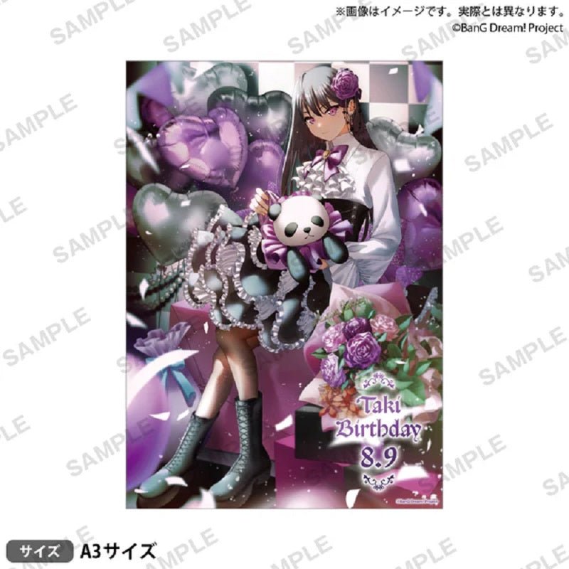 Bushiroad Creative《BanG Dream!》MyGO!!!!! 壓克力立牌 Birthday ver. vol.1椎名立希 套裝特典 - Microworks ACG