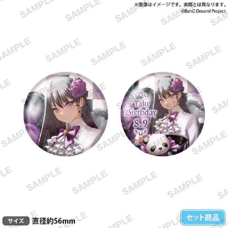 Bushiroad Creative《BanG Dream!》MyGO!!!!! 壓克力立牌 Birthday ver. vol.1椎名立希 套裝特典 - Microworks ACG