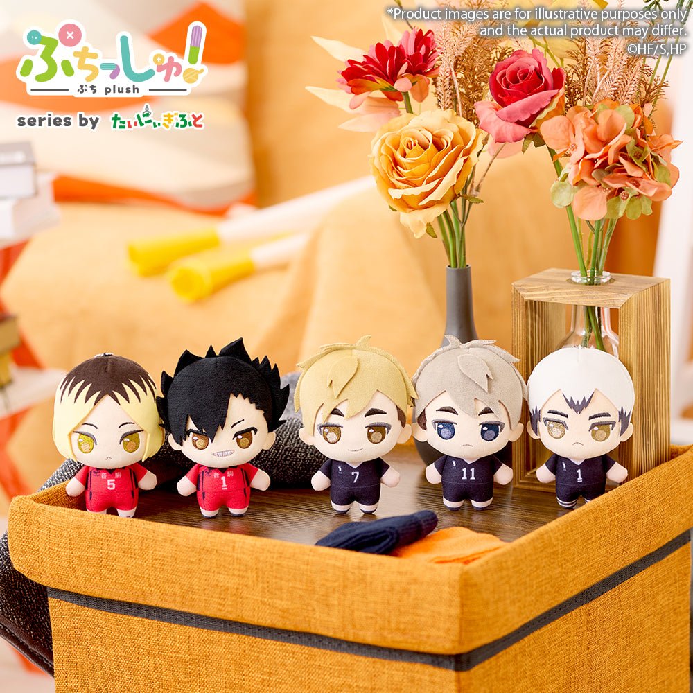 《預訂》Bushiroad Creative Puchish!毛公仔《排球少年！！》北信介 vol.2 - Microworks ACG