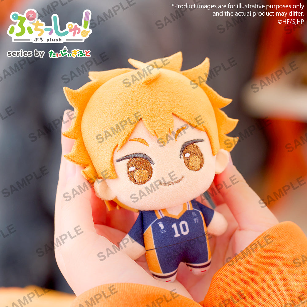 《預訂》Bushiroad Creative Puchish! 毛公仔《排球少年！！》vol.1 日向翔陽《2026年1月發售》