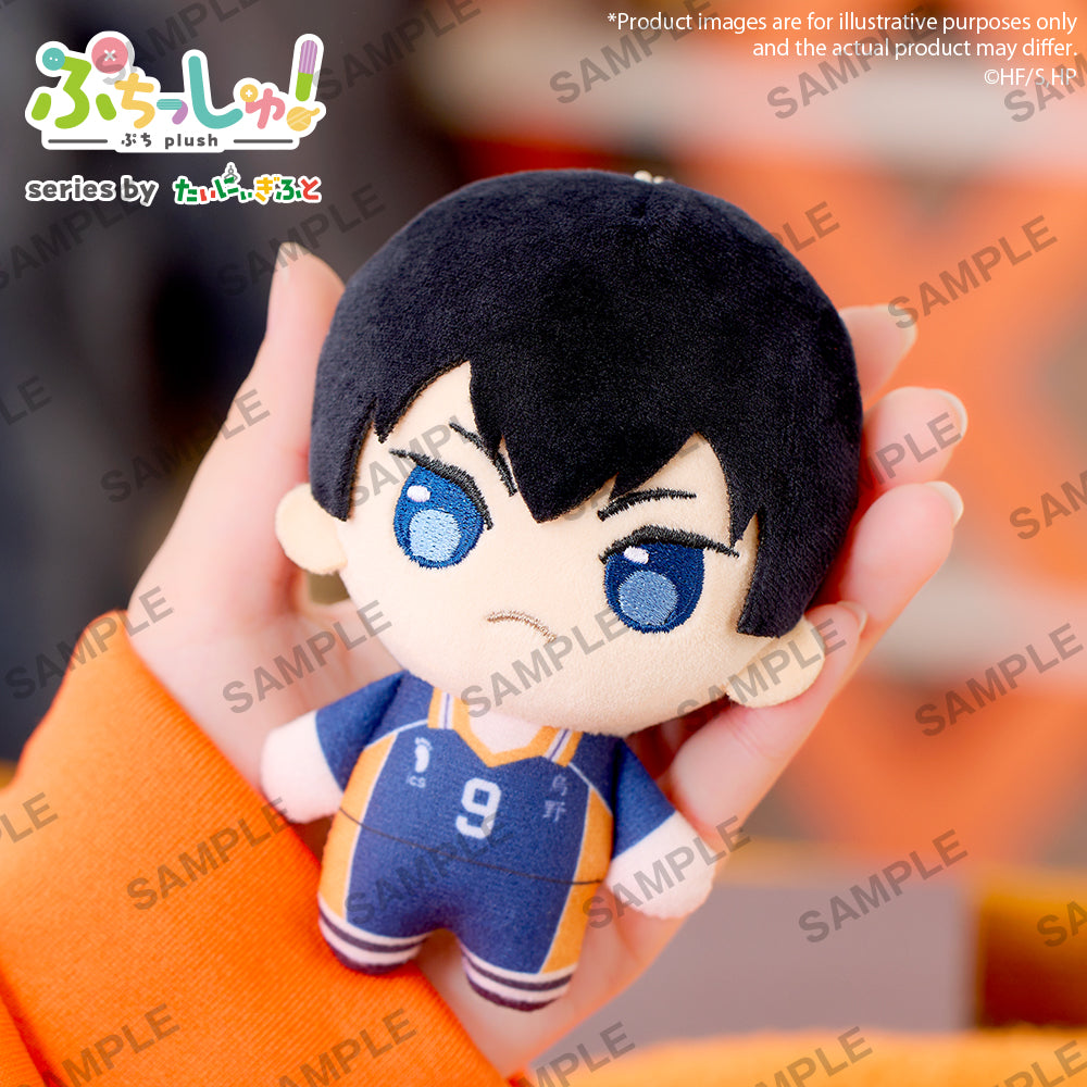 《預訂》Bushiroad Creative Puchish! 毛公仔《排球少年！！》vol.1 影山飛雄《2026年1月發售》