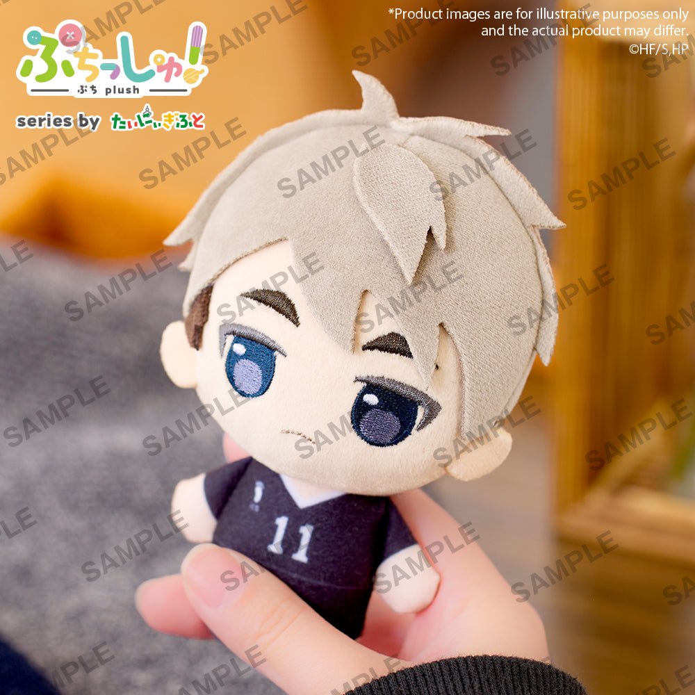 《預訂》Bushiroad Creative Puchish!毛公仔《排球少年！！》宮治 vol.2 - Microworks ACG