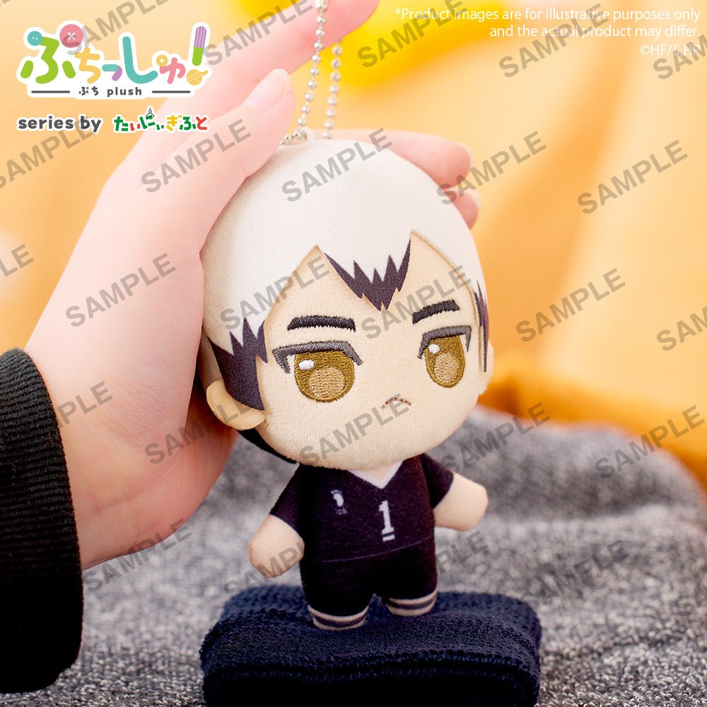 《預訂》Bushiroad Creative Puchish!毛公仔《排球少年！！》北信介 vol.2 - Microworks ACG