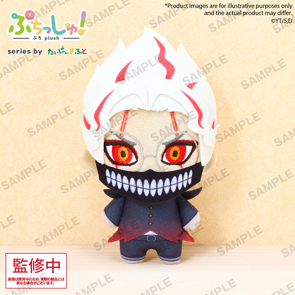 《預訂》Bushiroad Creative Puchish! 毛公仔《DAN DA DAN 膽大黨》厄卡倫(變身)《2026年1月發售》 - Microworks ACG