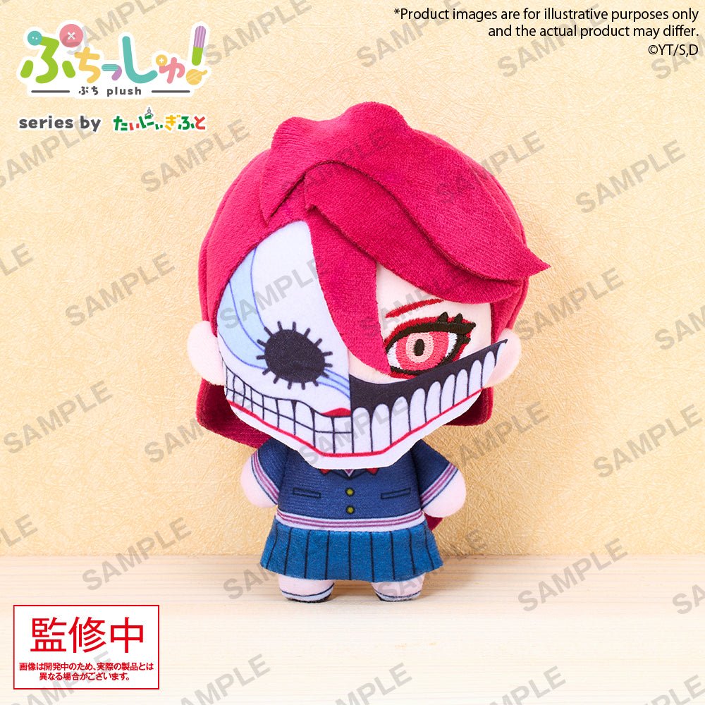 《預訂》Bushiroad Creative Puchish! 毛公仔《DAN DA DAN 膽大黨》愛羅(變身)《2026年1月發售》 - Microworks ACG