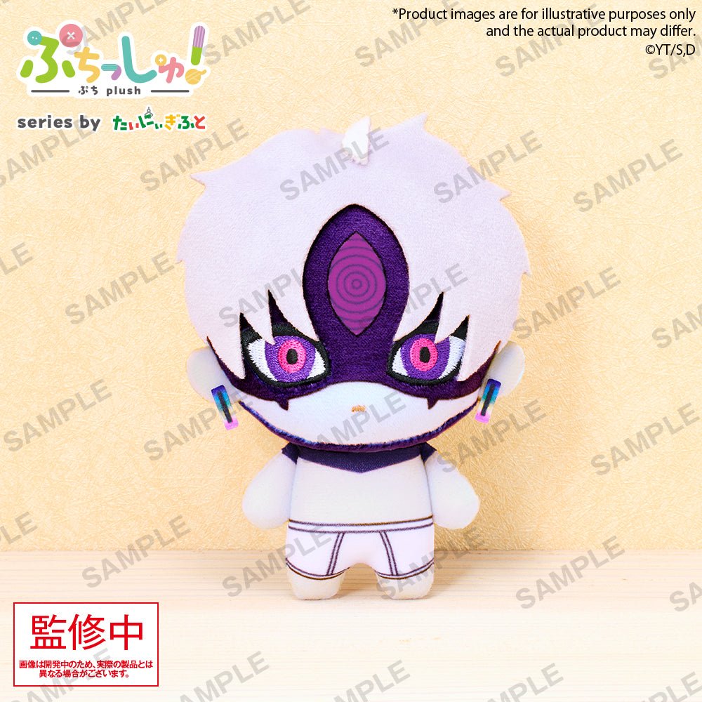 《預訂》Bushiroad Creative Puchish! 毛公仔《DAN DA DAN 膽大黨》「？？？？」《2026年1月發售》 - Microworks ACG