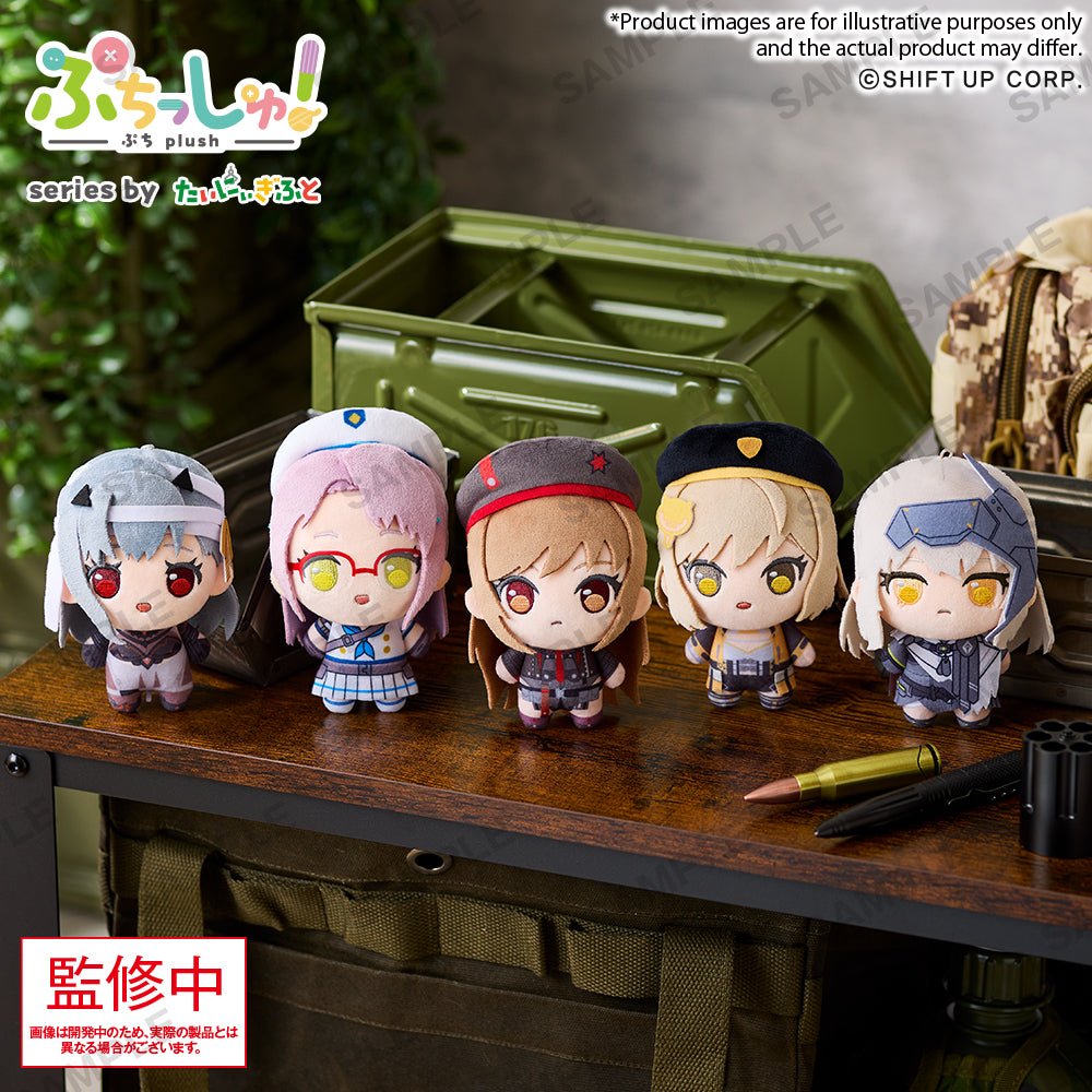 《預訂》Bushiroad Creative Puchish!毛公仔《勝利女神：妮姬》拉毗 Vol.1 - Microworks ACG