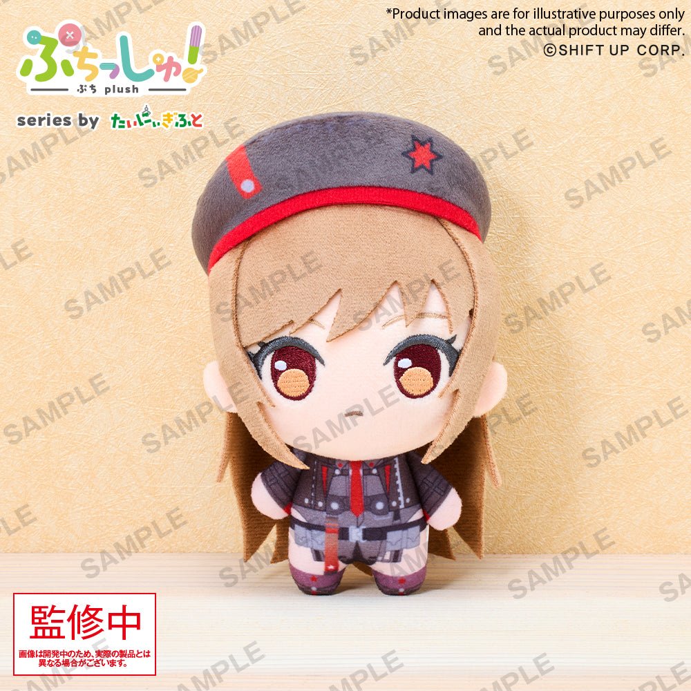 《預訂》Bushiroad Creative Puchish!毛公仔《勝利女神：妮姬》拉毗 Vol.1 - Microworks ACG