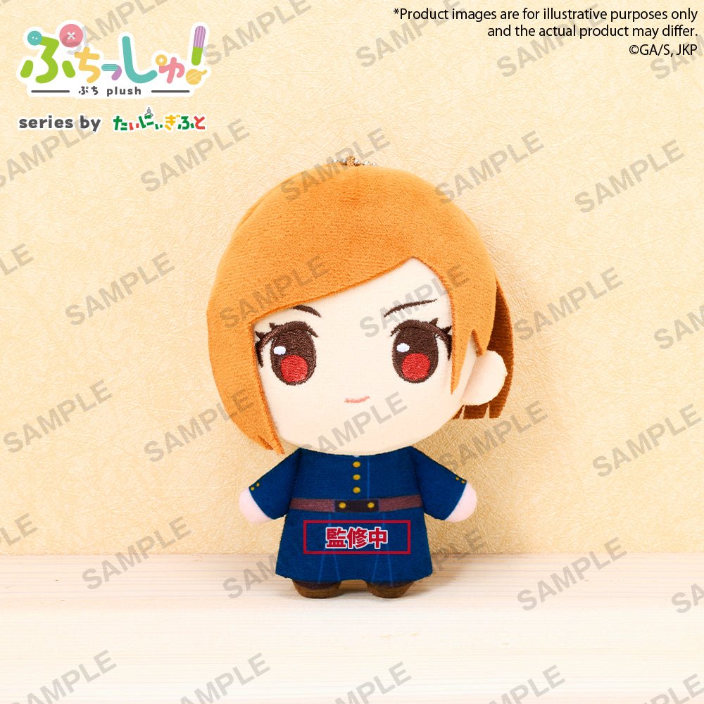 《預訂已截單》Bushiroad Creative Puchish! 毛公仔《咒術迴戰》釘崎野薔薇《2026年1月發售》 - Microworks ACG