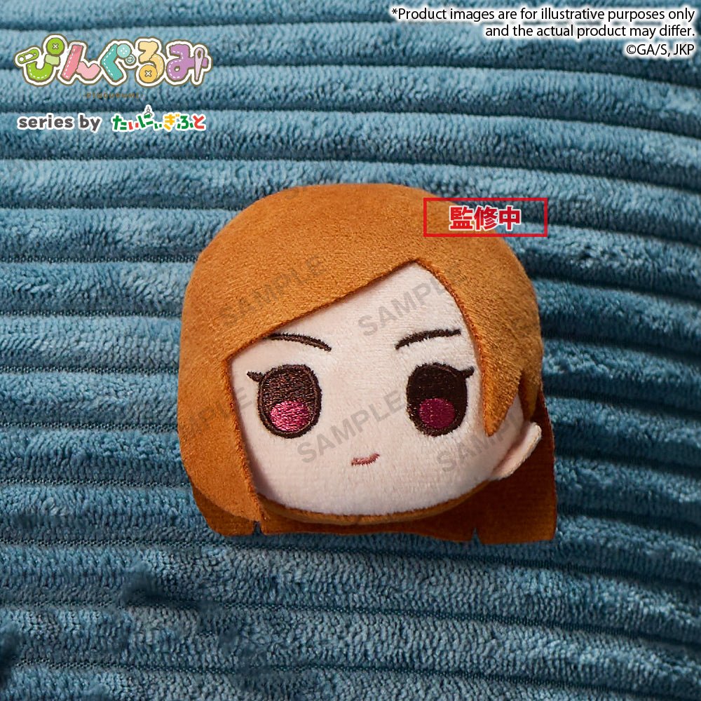 《預訂已截單》Bushiroad Creative Pingurumi 頭型毛公仔《咒術迴戰》釘崎野薔薇《2026年1月發售》 - Microworks ACG