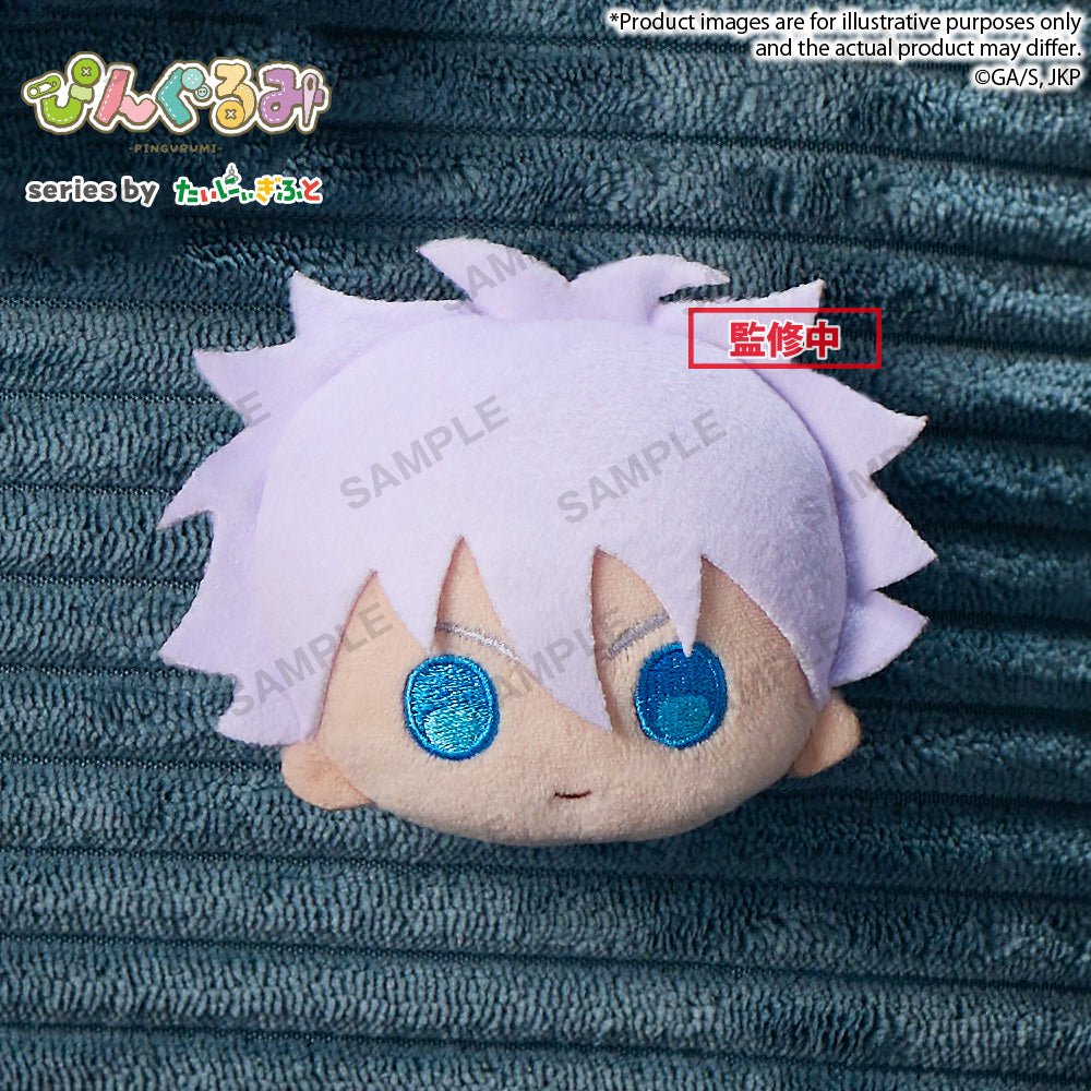 《預訂》Bushiroad Creative Pingurumi 頭型毛公仔《咒術迴戰》五条悟《2026年1月發售》 - Microworks ACG