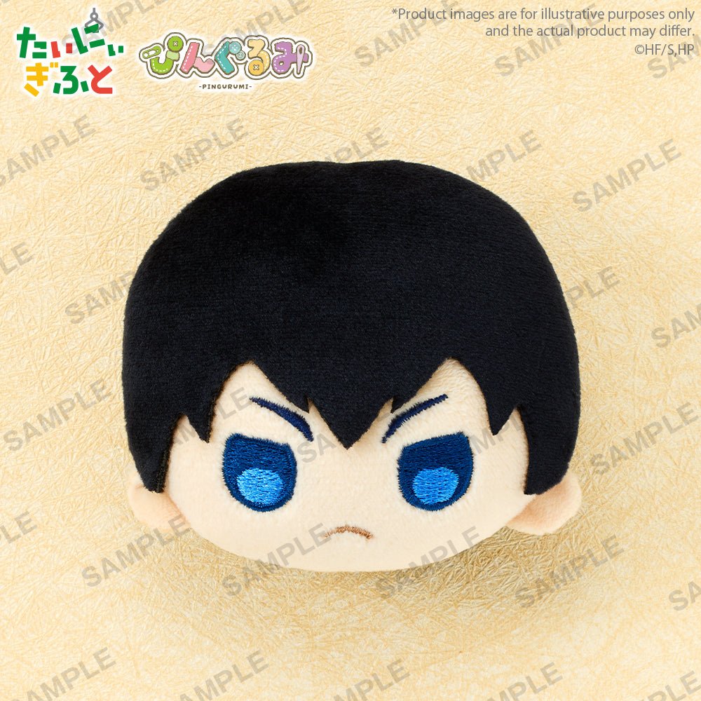《預訂》Bushiroad Creative Pingurumi 頭型毛公仔《排球少年！！》vol.1 影山飛雄《2026年1月發售》 - Microworks ACG