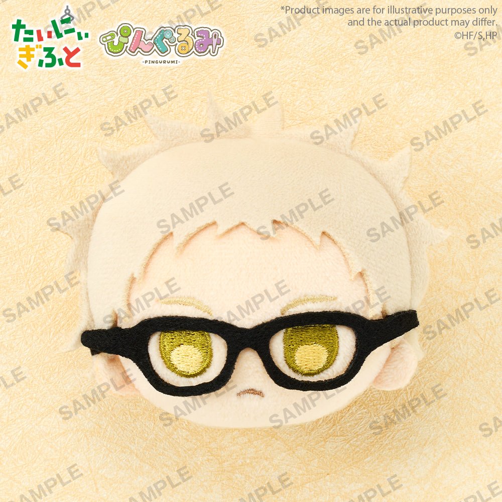 《預訂》Bushiroad Creative Pingurumi 頭型毛公仔《排球少年！！》vol.1 月島螢《2026年1月發售》 - Microworks ACG