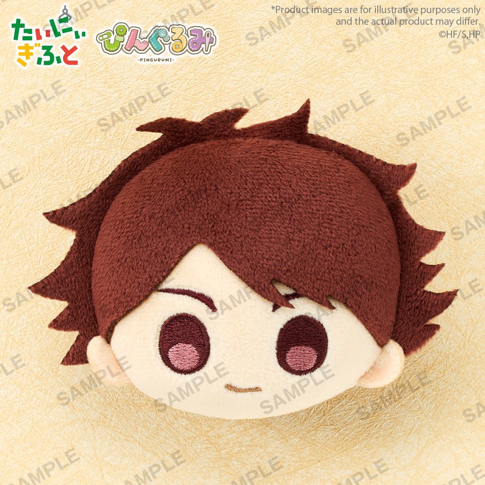 《預訂》Bushiroad Creative Pingurumi 頭型毛公仔《排球少年！！》vol.1 及川徹《2026年1月發售》 - Microworks ACG