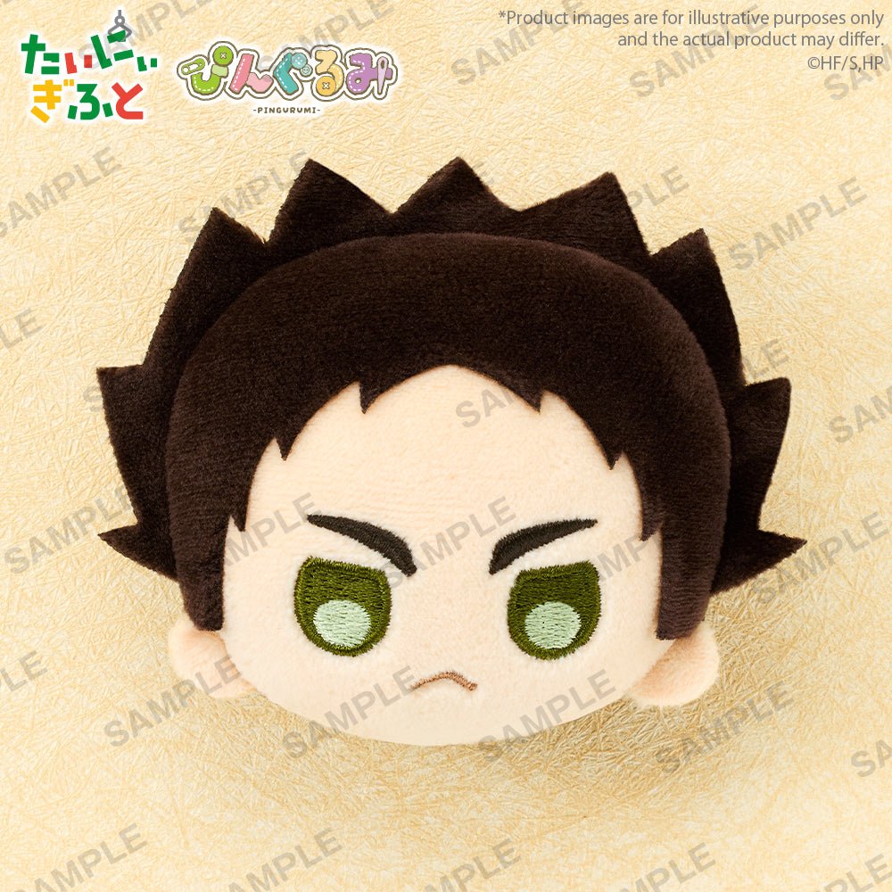 《預訂》Bushiroad Creative Pingurumi 頭型毛公仔《排球少年！！》vol.1 岩泉一《2026年1月發售》 - Microworks ACG