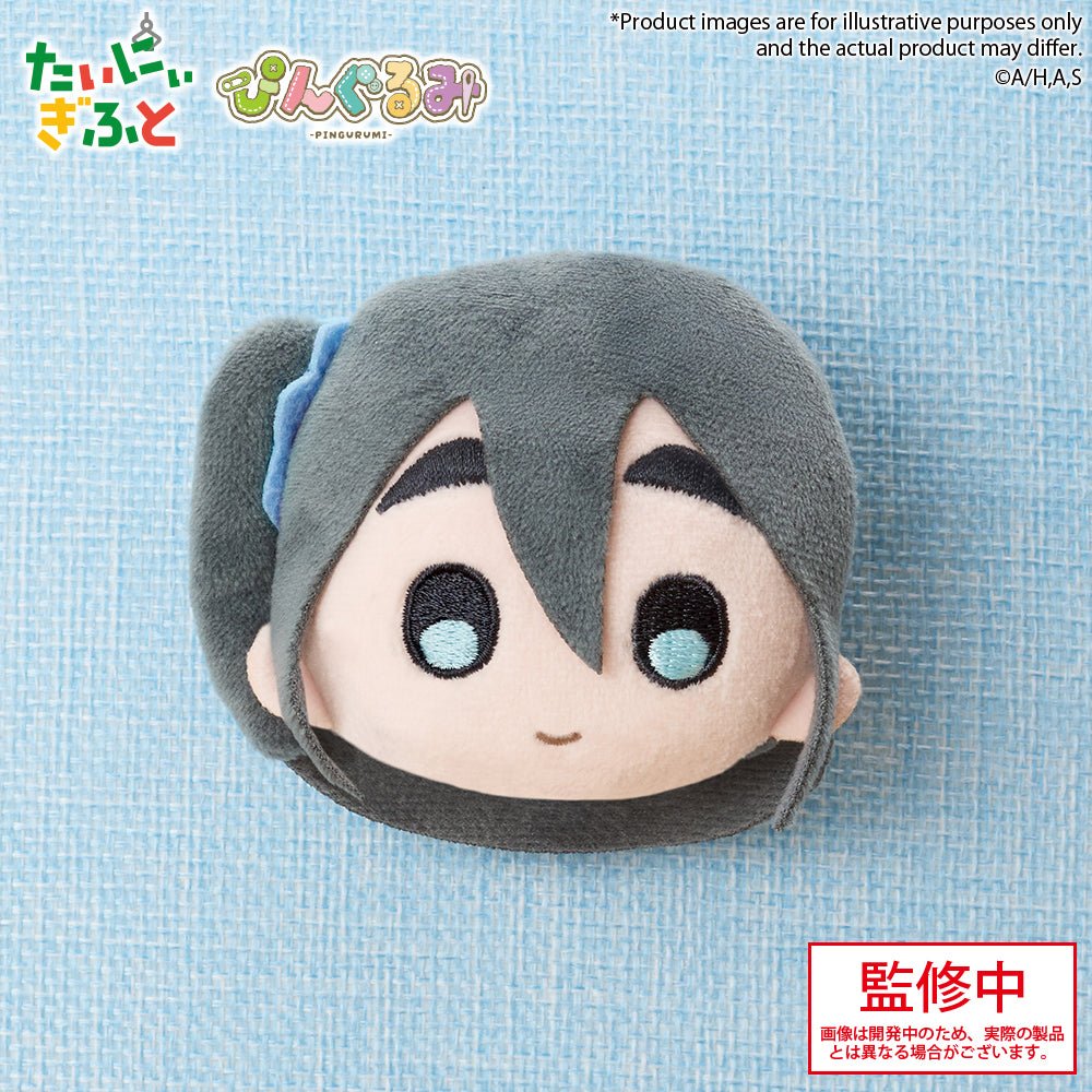 《預訂已截單》Bushiroad Creative Pingurumi 頭型毛公仔《mono女孩》雨宮紗月 - Microworks ACG